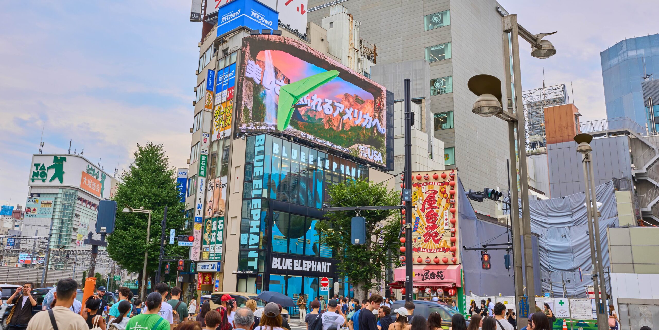 Brand USA Launches First-Ever America the Beautiful Out-of-Home Advertising Campaign in Japan to Align with Japan Sales Mission